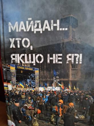 /Files/images/ДГС2.jpg