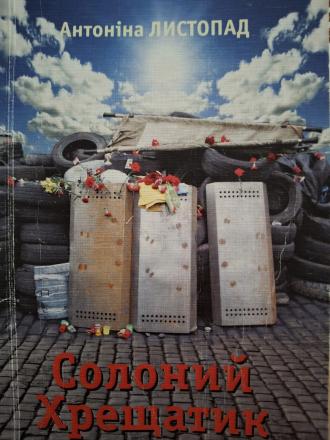 /Files/images/ДГС7.jpg
