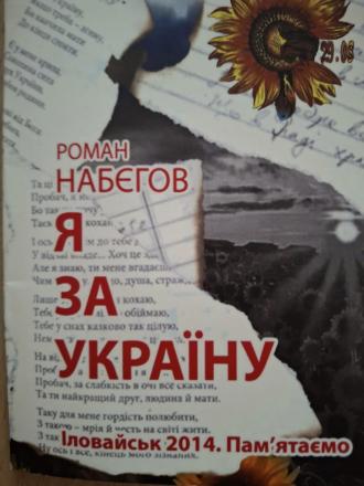 /Files/images/ДГС8.jpg