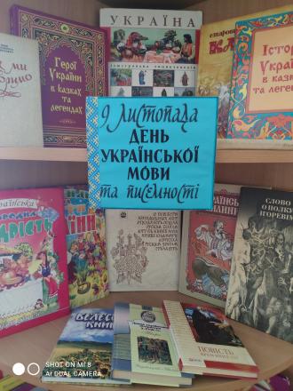 /Files/images/Костійчук.jpg