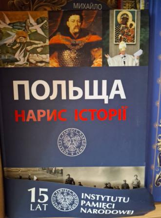 /Files/images/ЛЄ7.jpg