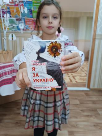 /Files/images/РГ9.jpg