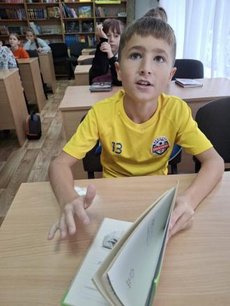 /Files/images/Читацькі вихвалянки6.jpg