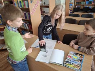 /Files/images/2ГБІБ11.jpg