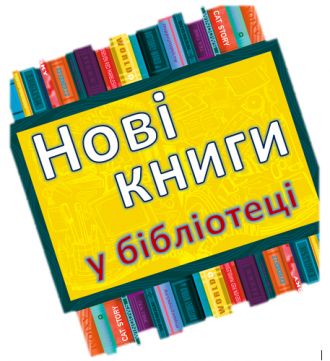 /Files/images/NK1.png