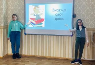 /Files/images/Pravo5.jpg